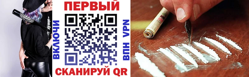 ОМГ ОМГ ссылка  Подпорожье  АМФЕТАМИН VHQ 