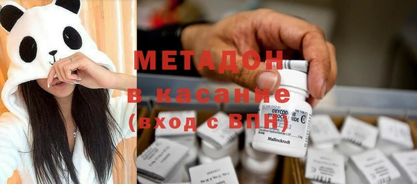 хмурый Волоколамск