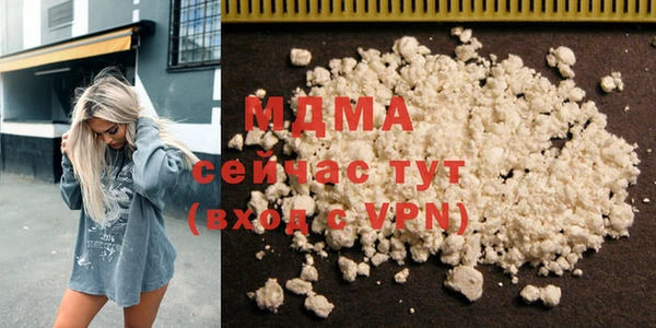 хмурый Волоколамск