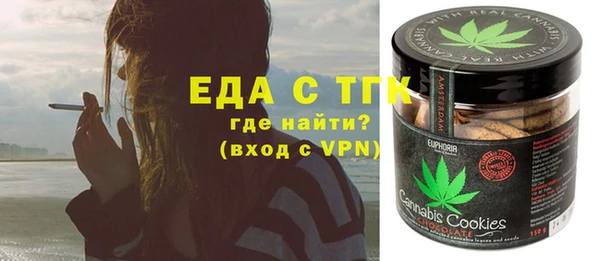 хмурый Волоколамск