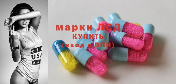 мяу мяу мука Волосово