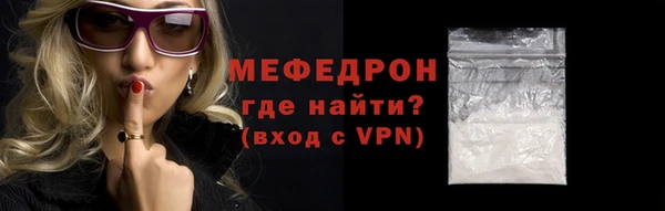 хмурый Волоколамск