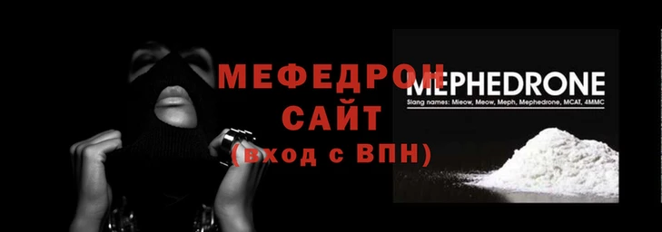 сатива Володарск