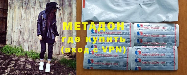 хмурый Волоколамск