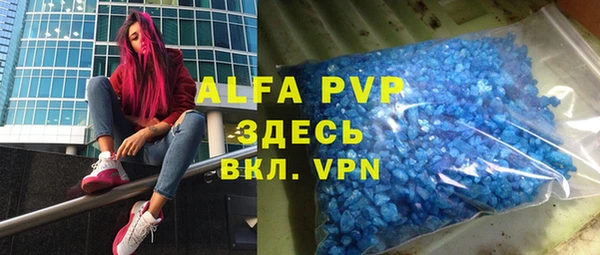 хмурый Волоколамск