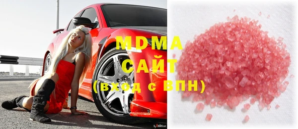хмурый Волоколамск