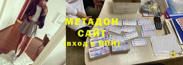 хмурый Волоколамск
