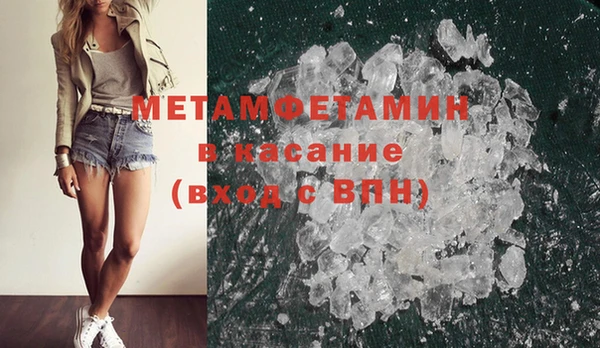 мяу мяу мука Волосово