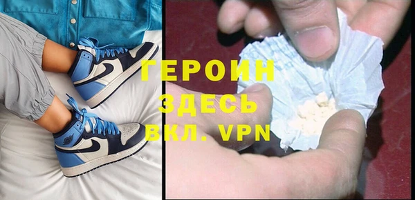 хмурый Волоколамск
