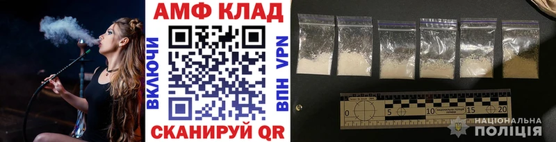 Первитин пудра  Подпорожье 