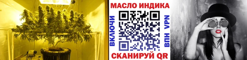 ТГК вейп  Подпорожье 