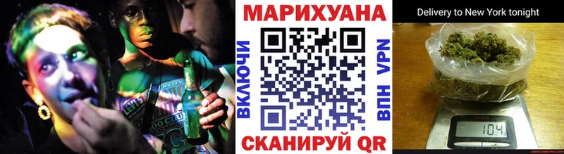 Бошки Шишки AK-47  что такое   Подпорожье 